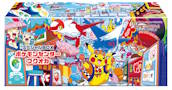 Pokemon Center Fukuoka Special Box (Japanese)