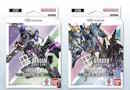 Gundam Card Game: Starter Deck [ST07, ST08]
