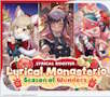 [Vanguard] DZ-LBT02 Lyrical Monasterio Season of Wonders - Booster