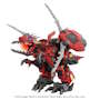 T Spark - ZOIDS SERIES GENOBREAKER