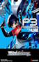 [Weiss Schwarz] Persona 3 Reload Premium Booster REPRINT