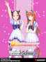 [Weiss Schwarz] Umamusume: Pretty Derby Race 1 - Trial Deck