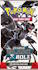 Pokemon TCG: Scarlet & Violet- Black Bolt Single Pack