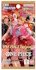 One Piece Heroines Edition Booster EB-03 (Japanese) 