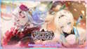 [hololive OFFICIAL CARD GAME] hBP06e Ayakashi Vermilion - Booster Box 12ct